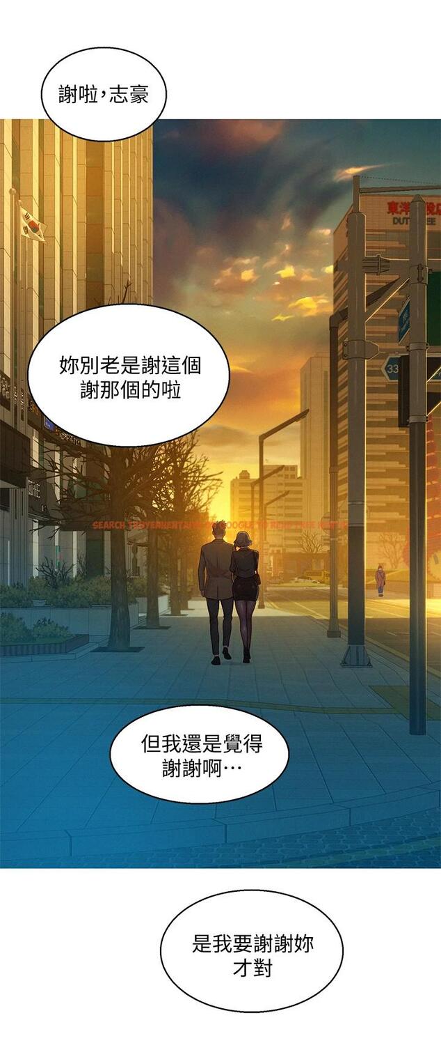 查看漫画漂亮乾姊姊 - 第150話-把我塞得滿滿的 - tymanga.com中的665631图片