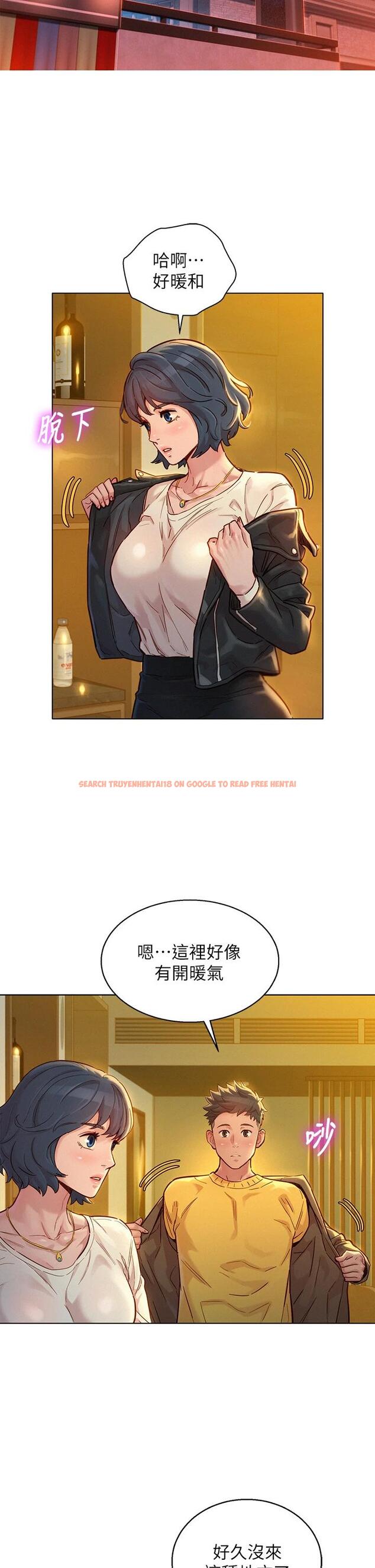 查看漫画漂亮乾姊姊 - 第150話-把我塞得滿滿的 - tymanga.com中的665633图片