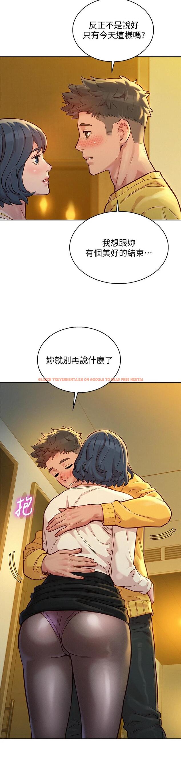 查看漫画漂亮乾姊姊 - 第150話-把我塞得滿滿的 - tymanga.com中的665641图片