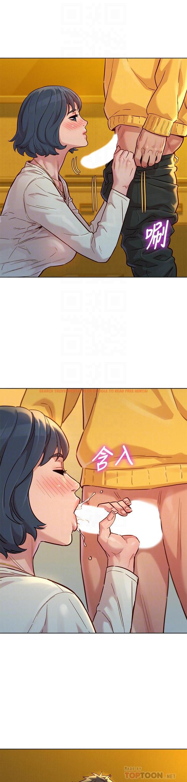 查看漫画漂亮乾姊姊 - 第150話-把我塞得滿滿的 - tymanga.com中的665644图片