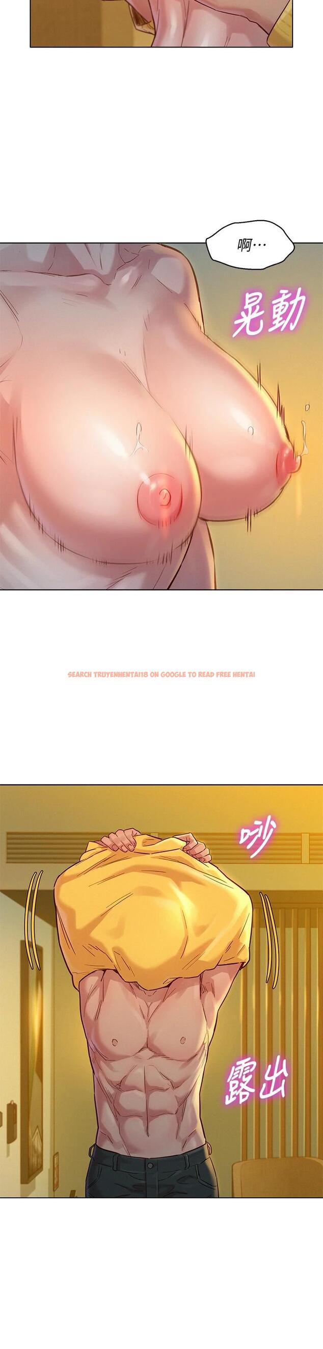 查看漫画漂亮乾姊姊 - 第150話-把我塞得滿滿的 - tymanga.com中的665649图片