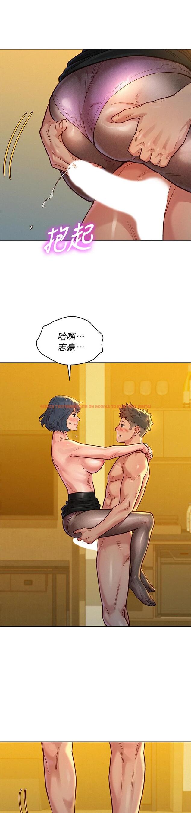 查看漫画漂亮乾姊姊 - 第150話-把我塞得滿滿的 - tymanga.com中的665650图片