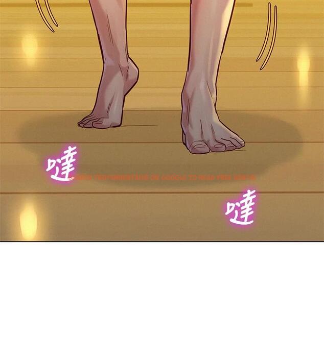 查看漫画漂亮乾姊姊 - 第150話-把我塞得滿滿的 - tymanga.com中的665651图片