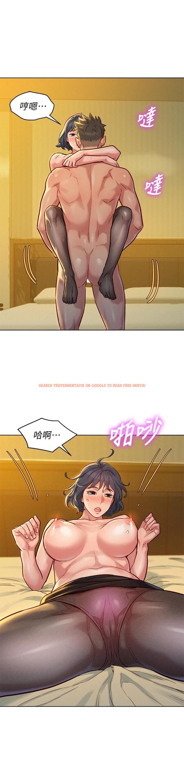 查看漫画漂亮乾姊姊 - 第150話-把我塞得滿滿的 - tymanga.com中的665652图片