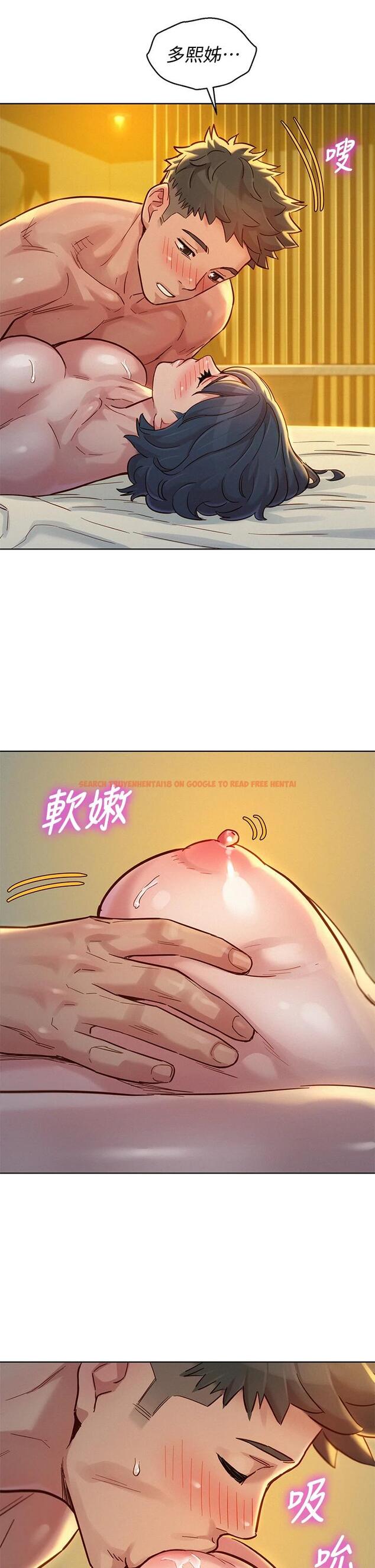 查看漫画漂亮乾姊姊 - 第150話-把我塞得滿滿的 - tymanga.com中的665653图片