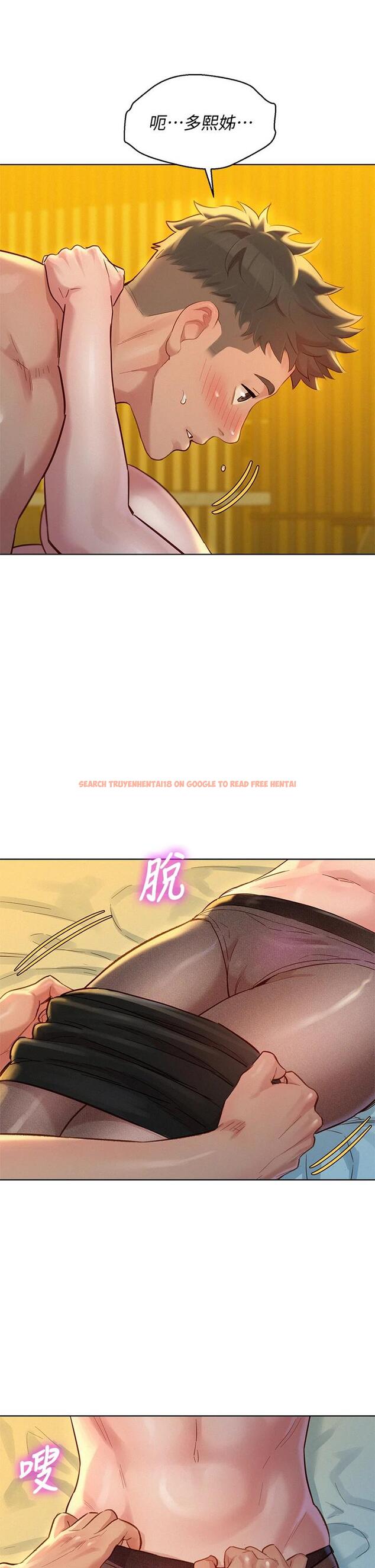 查看漫画漂亮乾姊姊 - 第150話-把我塞得滿滿的 - tymanga.com中的665660图片