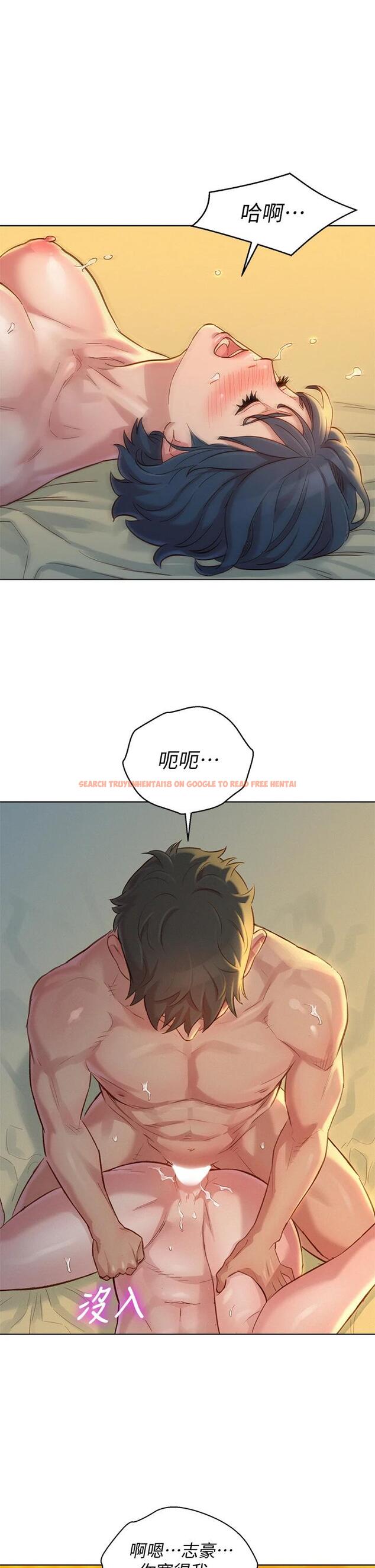 查看漫画漂亮乾姊姊 - 第150話-把我塞得滿滿的 - tymanga.com中的665665图片