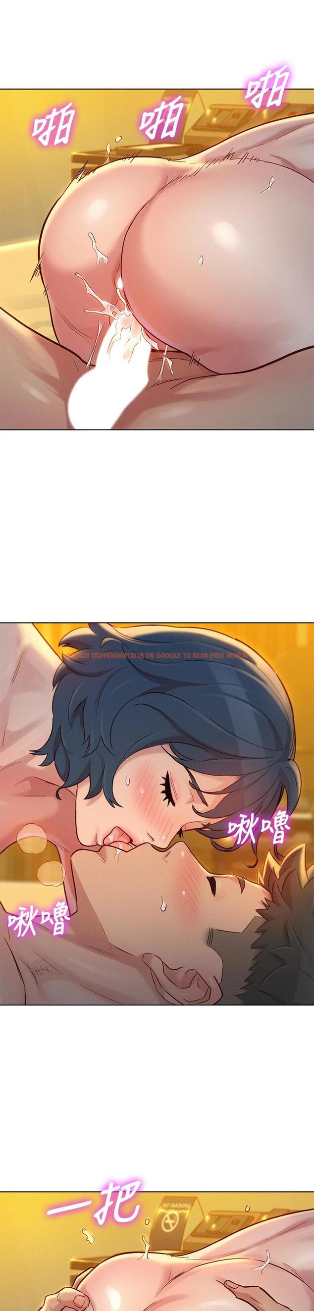 查看漫画漂亮乾姊姊 - 第151話-最後讓我帶妳高潮 - tymanga.com中的667688图片