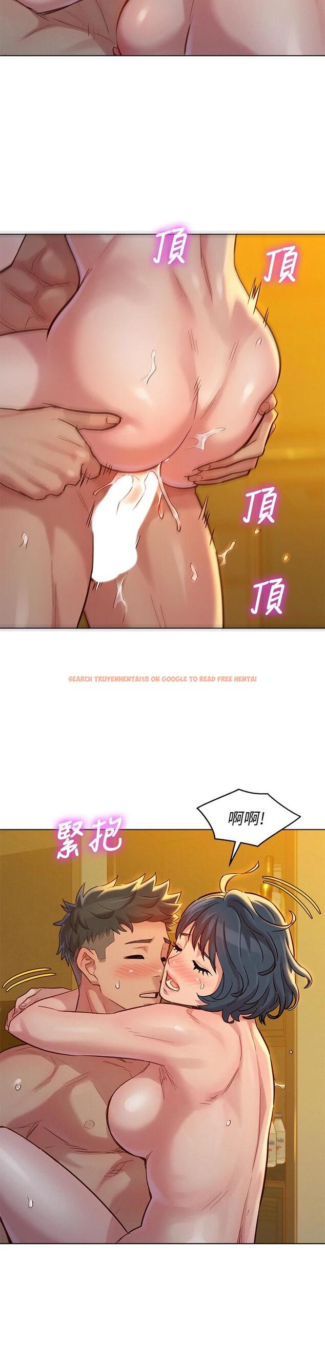 查看漫画漂亮乾姊姊 - 第151話-最後讓我帶妳高潮 - tymanga.com中的667693图片