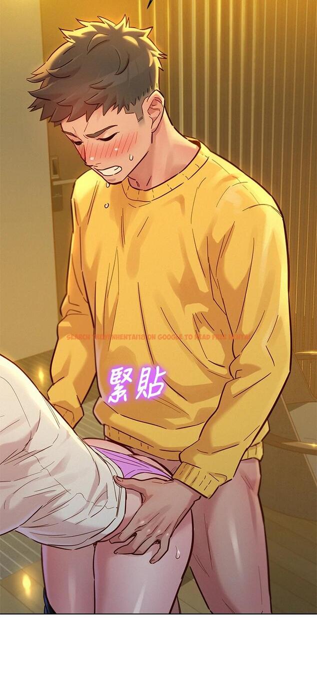 查看漫画漂亮乾姊姊 - 第152話-我不想就這樣放妳走 - tymanga.com中的669972图片