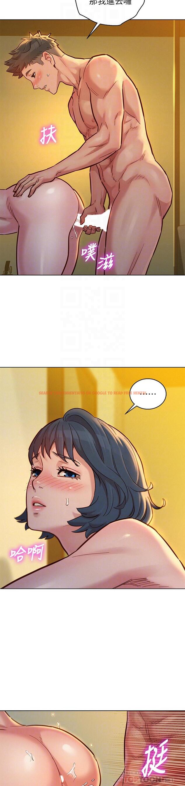 查看漫画漂亮乾姊姊 - 第153話-與多熙姐用身體訣別 - tymanga.com中的672371图片