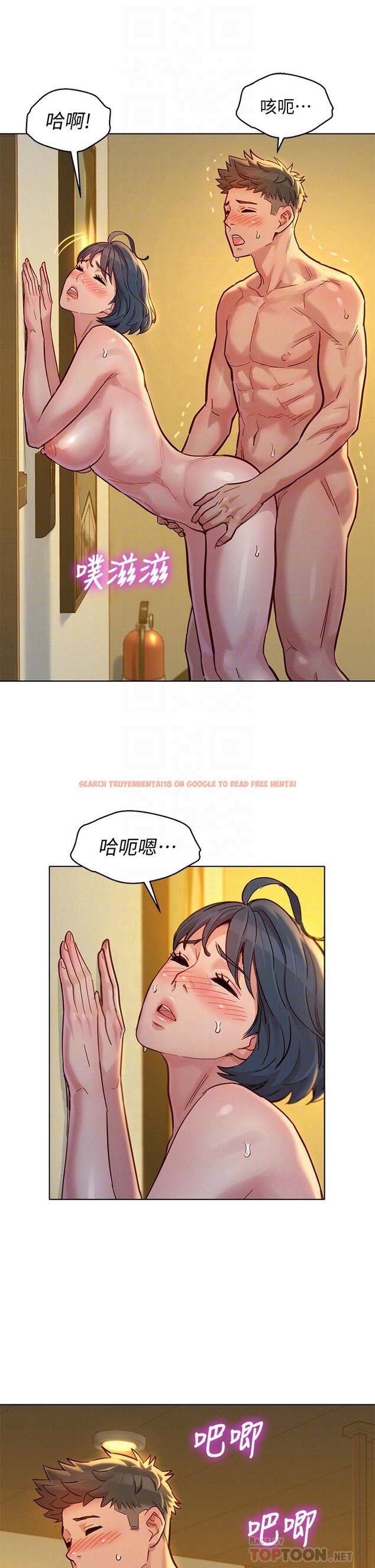 查看漫画漂亮乾姊姊 - 第153話-與多熙姐用身體訣別 - tymanga.com中的672373图片