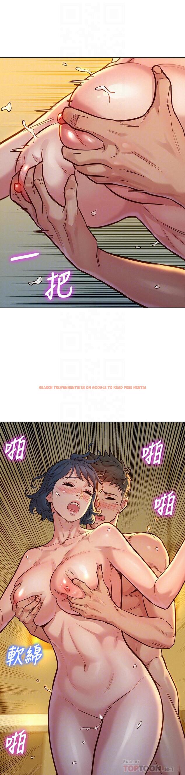 查看漫画漂亮乾姊姊 - 第153話-與多熙姐用身體訣別 - tymanga.com中的672377图片