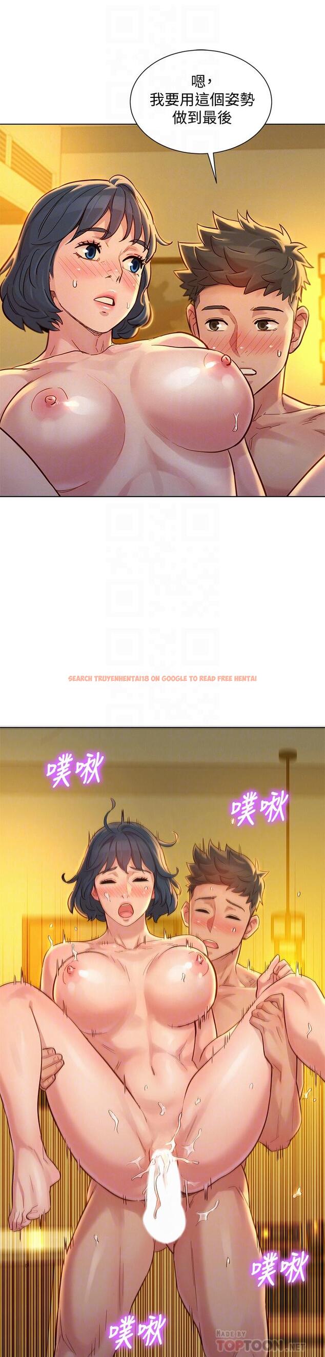 查看漫画漂亮乾姊姊 - 第153話-與多熙姐用身體訣別 - tymanga.com中的672381图片