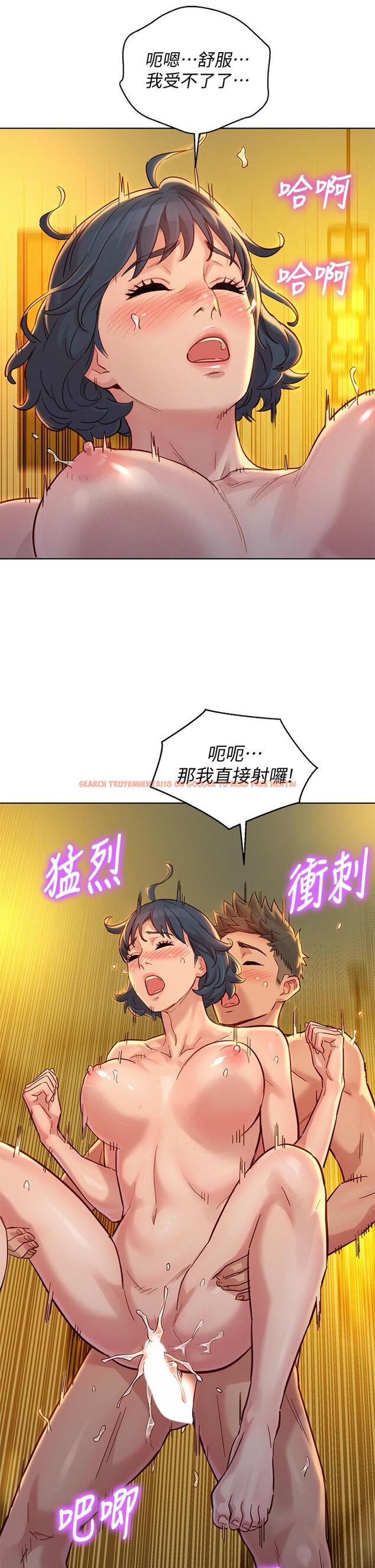 查看漫画漂亮乾姊姊 - 第153話-與多熙姐用身體訣別 - tymanga.com中的672385图片