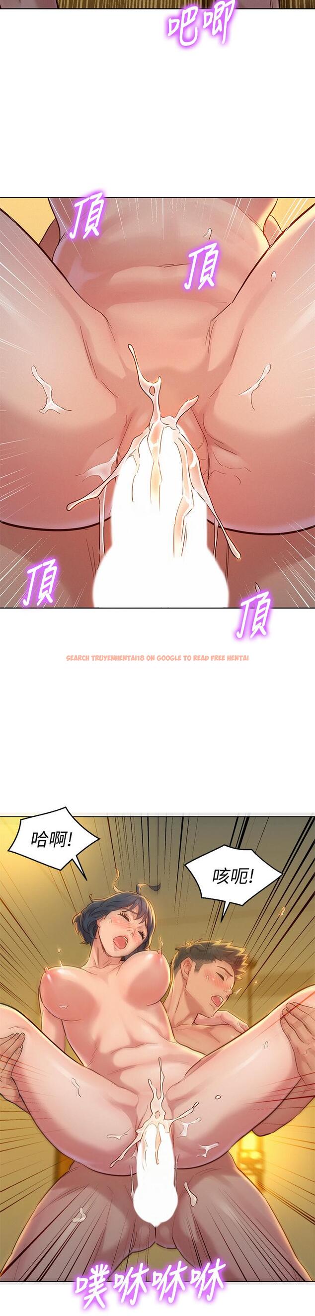 查看漫画漂亮乾姊姊 - 第153話-與多熙姐用身體訣別 - tymanga.com中的672386图片