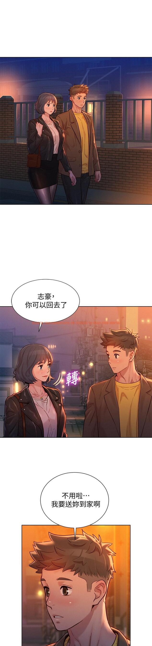 查看漫画漂亮乾姊姊 - 第153話-與多熙姐用身體訣別 - tymanga.com中的672391图片