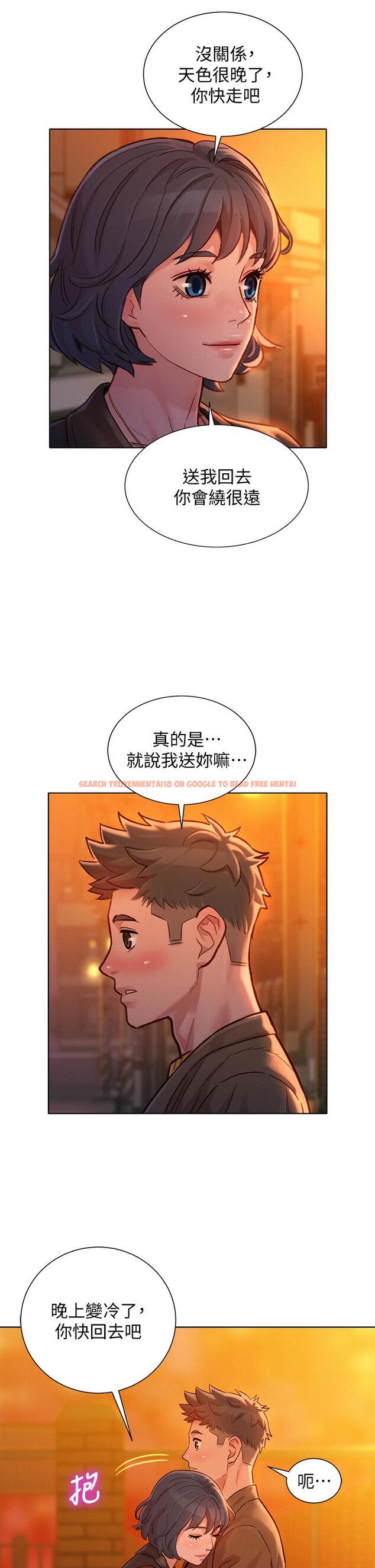 查看漫画漂亮乾姊姊 - 第153話-與多熙姐用身體訣別 - tymanga.com中的672393图片