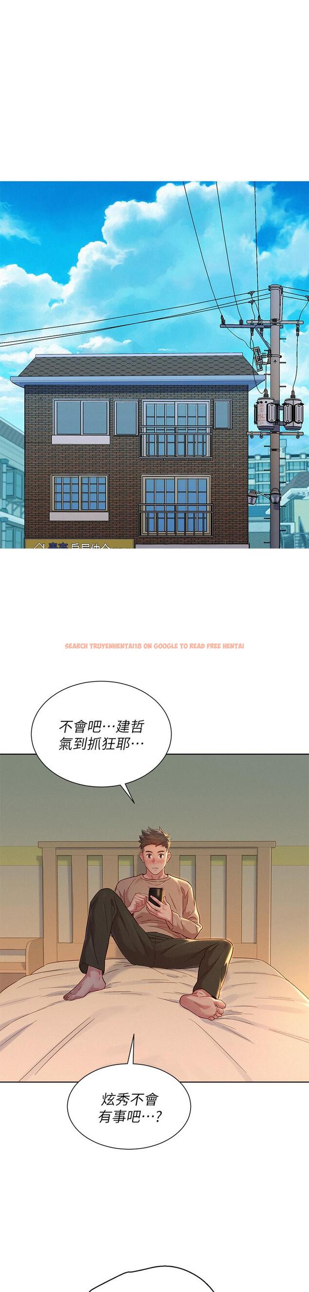 查看漫画漂亮乾姊姊 - 第153話-與多熙姐用身體訣別 - tymanga.com中的672397图片