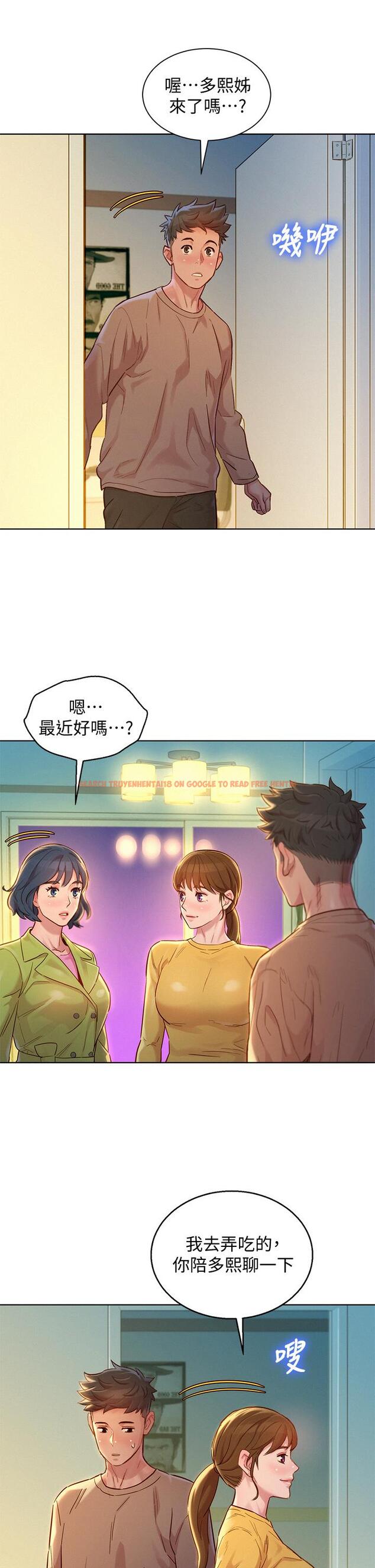 查看漫画漂亮乾姊姊 - 第153話-與多熙姐用身體訣別 - tymanga.com中的672405图片
