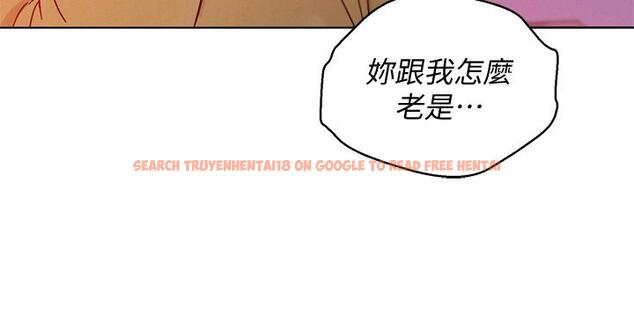 查看漫画漂亮乾姊姊 - 第155話-你們到底在做什麼 - tymanga.com中的763314图片