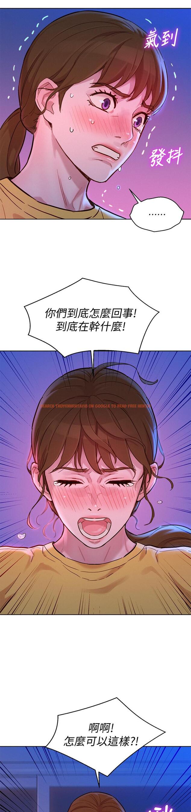 查看漫画漂亮乾姊姊 - 第155話-你們到底在做什麼 - tymanga.com中的763321图片