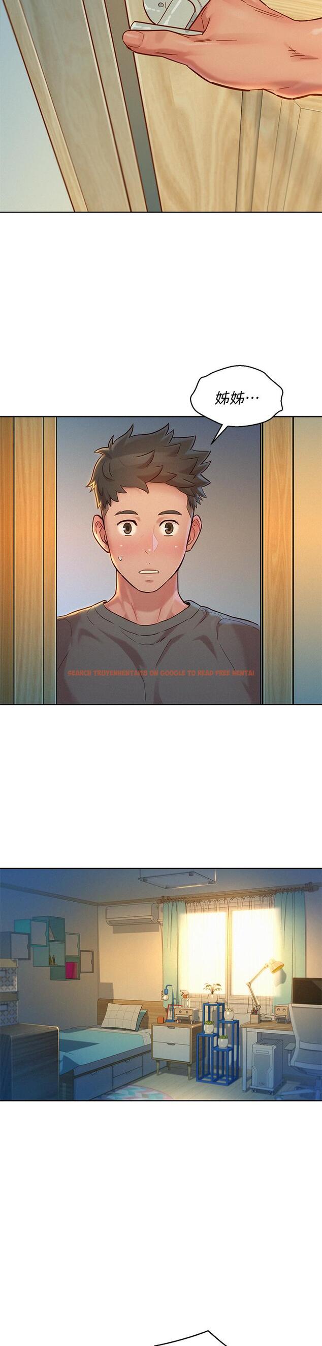 查看漫画漂亮乾姊姊 - 第155話-你們到底在做什麼 - tymanga.com中的763332图片