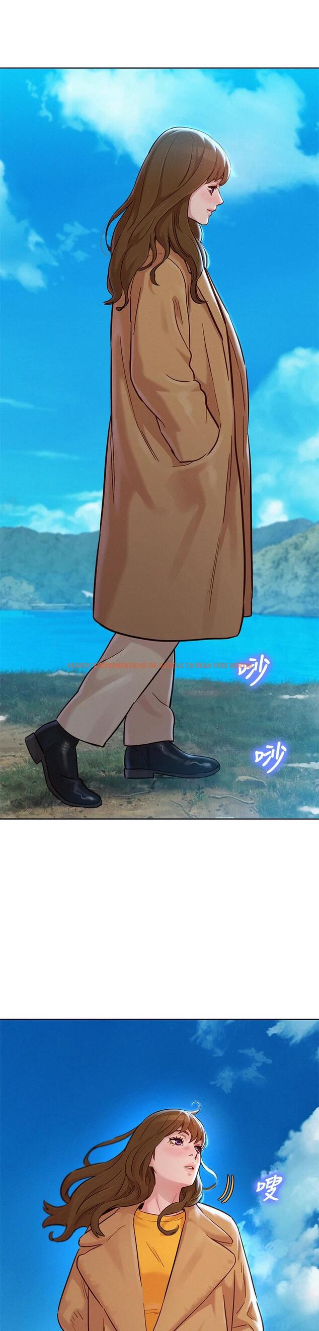 查看漫画漂亮乾姊姊 - 第156話-是憐憫還是肉體的渴望 - tymanga.com中的794639图片