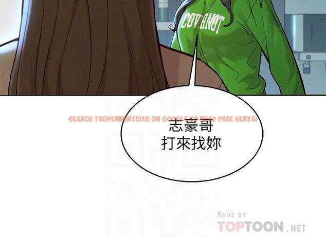 查看漫画漂亮乾姊姊 - 第156話-是憐憫還是肉體的渴望 - tymanga.com中的794651图片