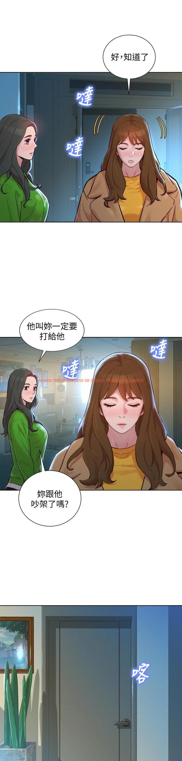 查看漫画漂亮乾姊姊 - 第156話-是憐憫還是肉體的渴望 - tymanga.com中的794652图片