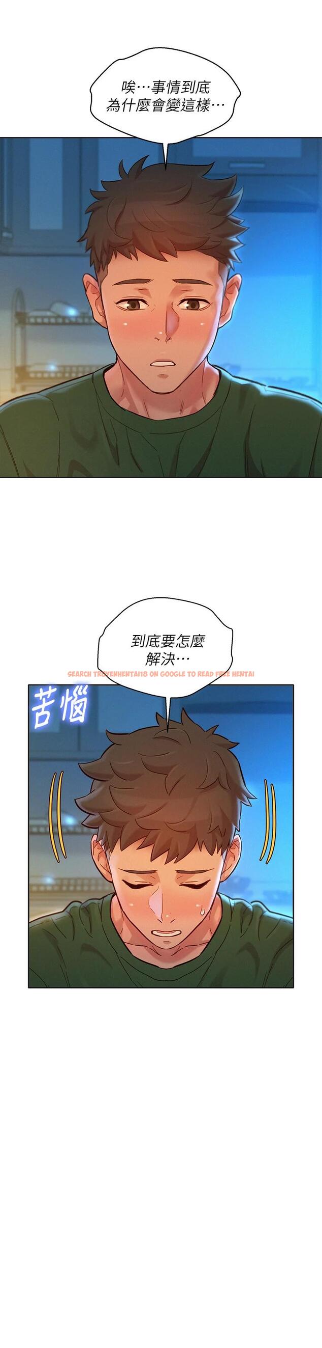 查看漫画漂亮乾姊姊 - 第156話-是憐憫還是肉體的渴望 - tymanga.com中的794656图片