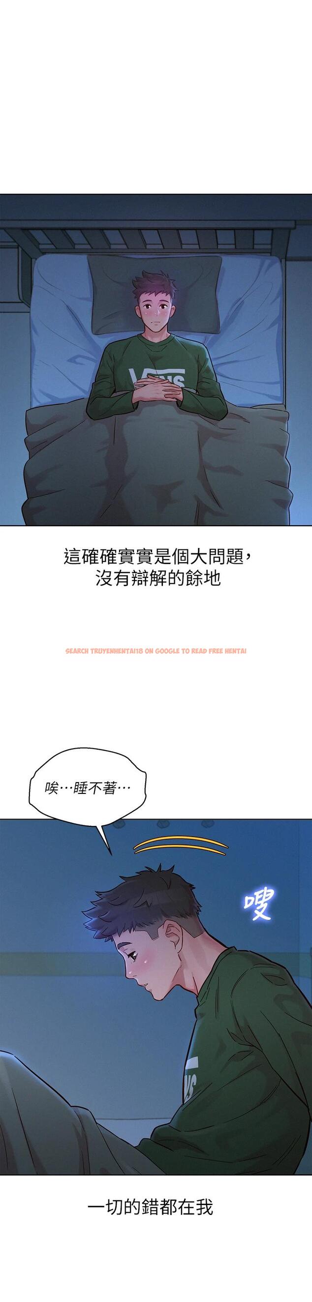 查看漫画漂亮乾姊姊 - 第156話-是憐憫還是肉體的渴望 - tymanga.com中的794657图片