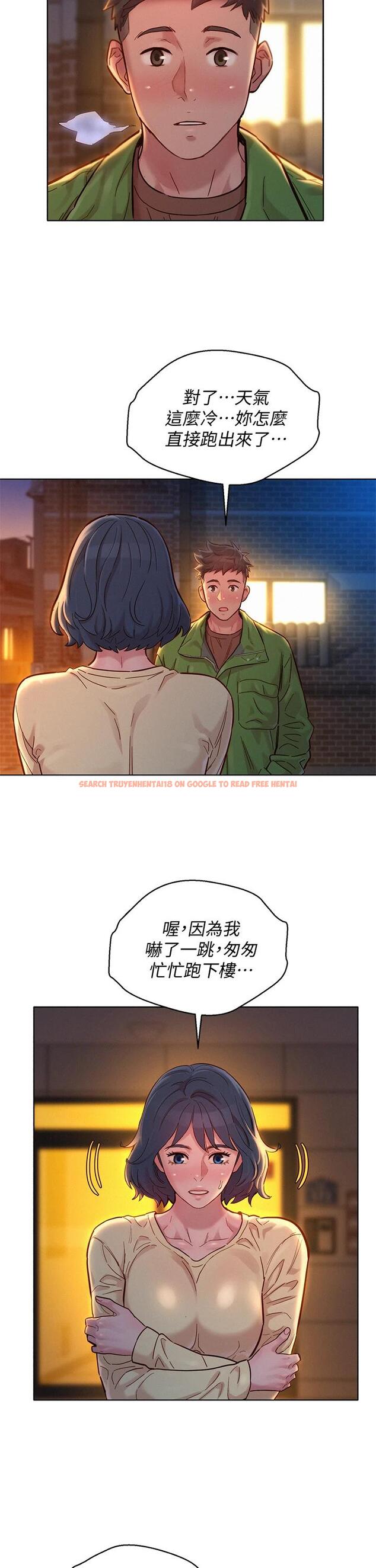 查看漫画漂亮乾姊姊 - 第156話-是憐憫還是肉體的渴望 - tymanga.com中的794669图片