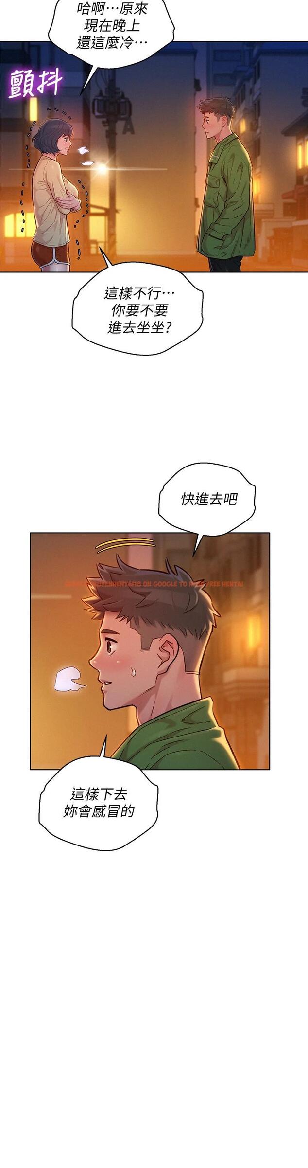 查看漫画漂亮乾姊姊 - 第156話-是憐憫還是肉體的渴望 - tymanga.com中的794670图片