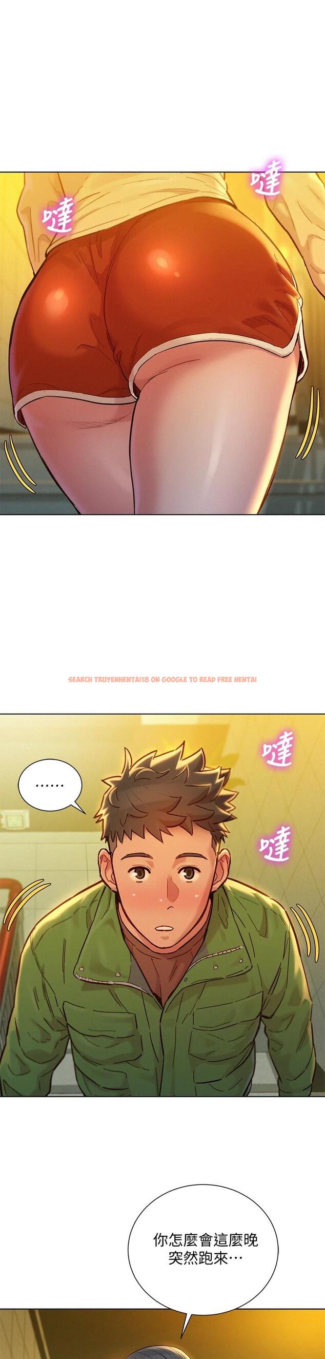 查看漫画漂亮乾姊姊 - 第156話-是憐憫還是肉體的渴望 - tymanga.com中的794671图片