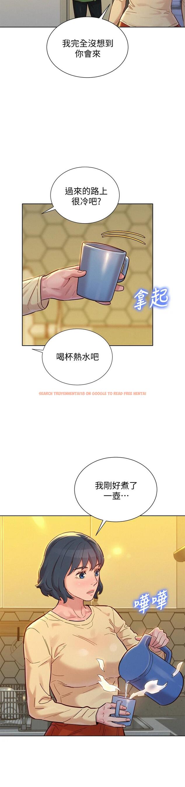 查看漫画漂亮乾姊姊 - 第156話-是憐憫還是肉體的渴望 - tymanga.com中的794673图片