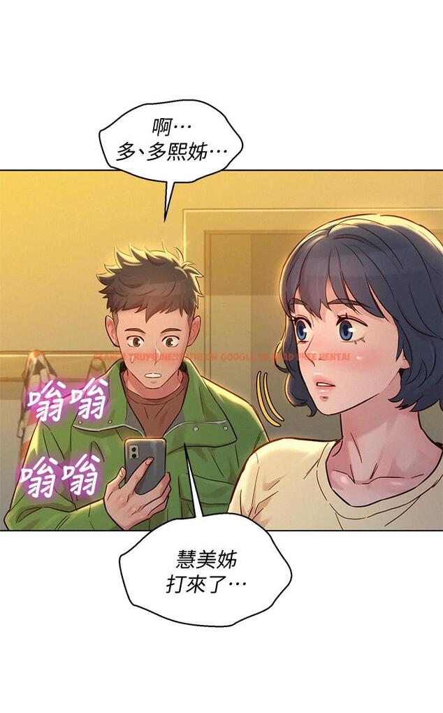 查看漫画漂亮乾姊姊 - 第156話-是憐憫還是肉體的渴望 - tymanga.com中的794674图片