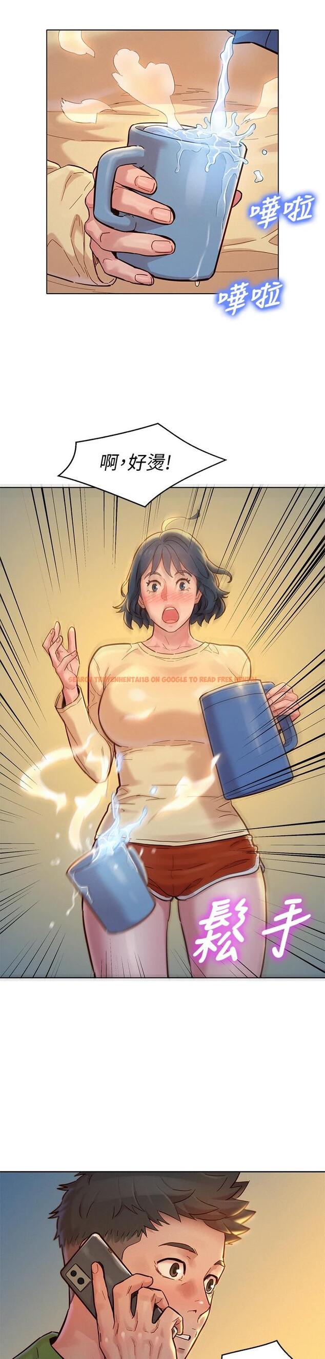 查看漫画漂亮乾姊姊 - 第156話-是憐憫還是肉體的渴望 - tymanga.com中的794676图片