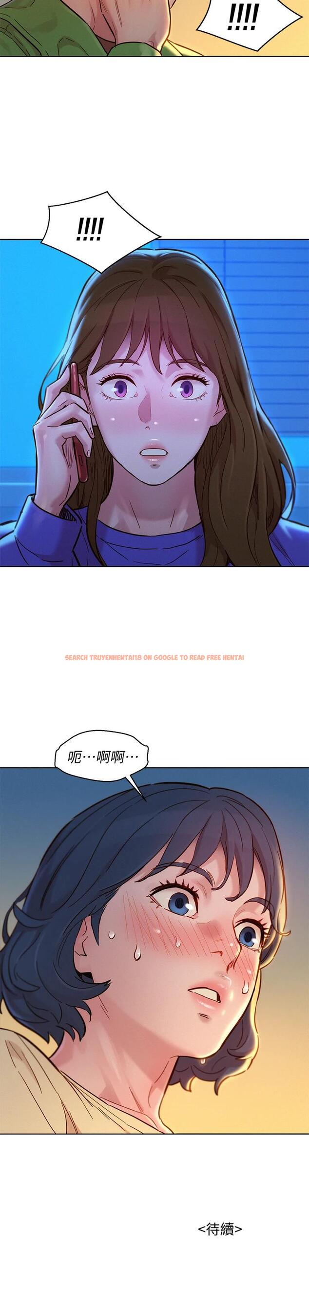 查看漫画漂亮乾姊姊 - 第156話-是憐憫還是肉體的渴望 - tymanga.com中的794677图片
