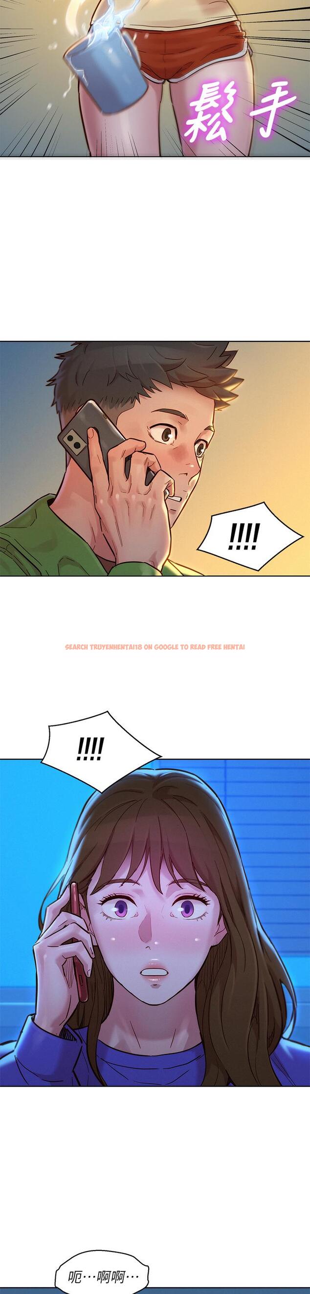 查看漫画漂亮乾姊姊 - 第157話-志豪真正喜歡的人 - tymanga.com中的807045图片