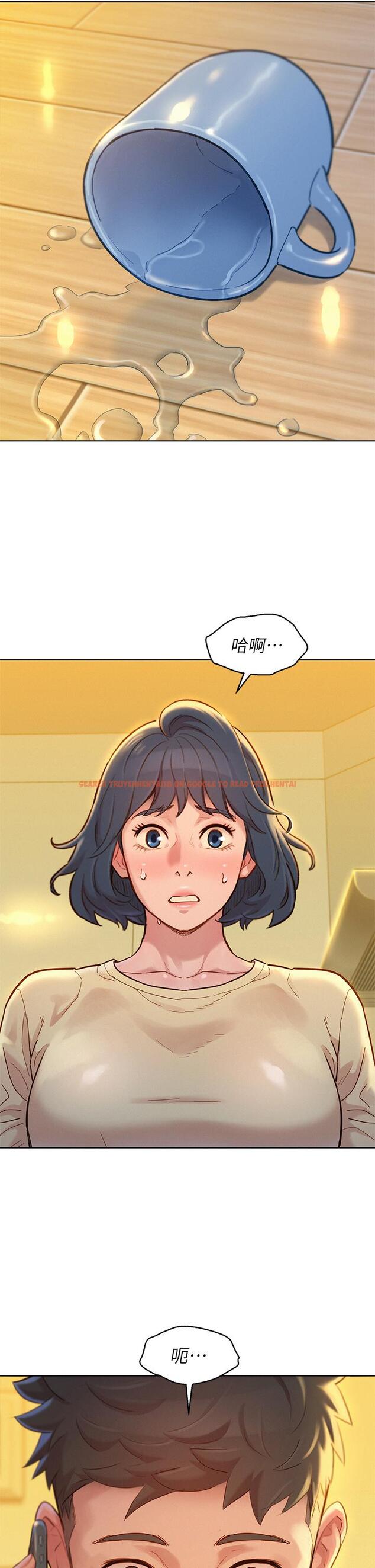 查看漫画漂亮乾姊姊 - 第157話-志豪真正喜歡的人 - tymanga.com中的807048图片