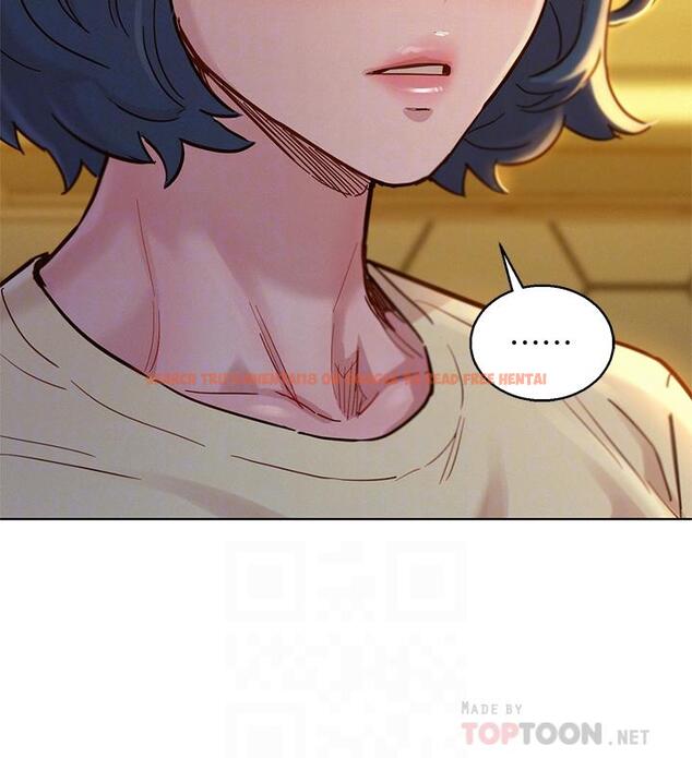 查看漫画漂亮乾姊姊 - 第157話-志豪真正喜歡的人 - tymanga.com中的807053图片