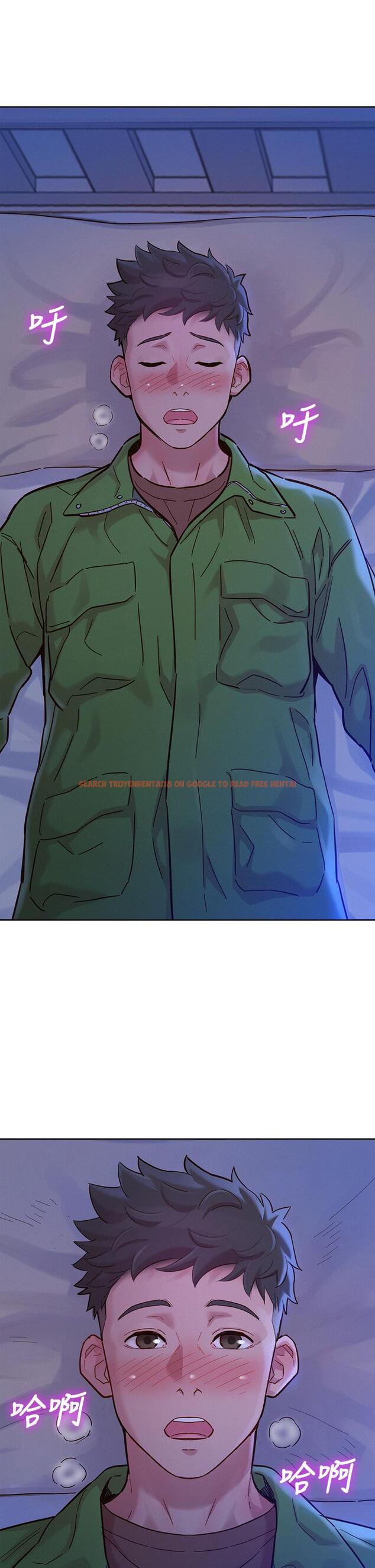 查看漫画漂亮乾姊姊 - 第157話-志豪真正喜歡的人 - tymanga.com中的807062图片