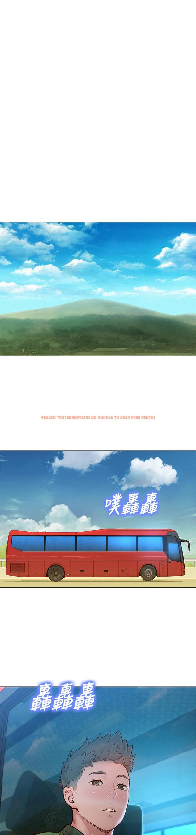 查看漫画漂亮乾姊姊 - 第157話-志豪真正喜歡的人 - tymanga.com中的807072图片