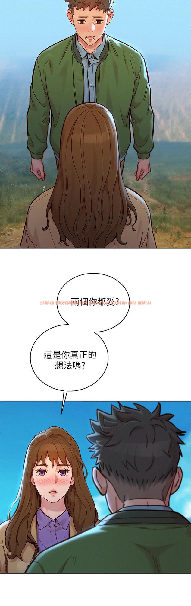 查看漫画漂亮乾姊姊 - 第158話-一次只能愛一個人 - tymanga.com中的809291图片