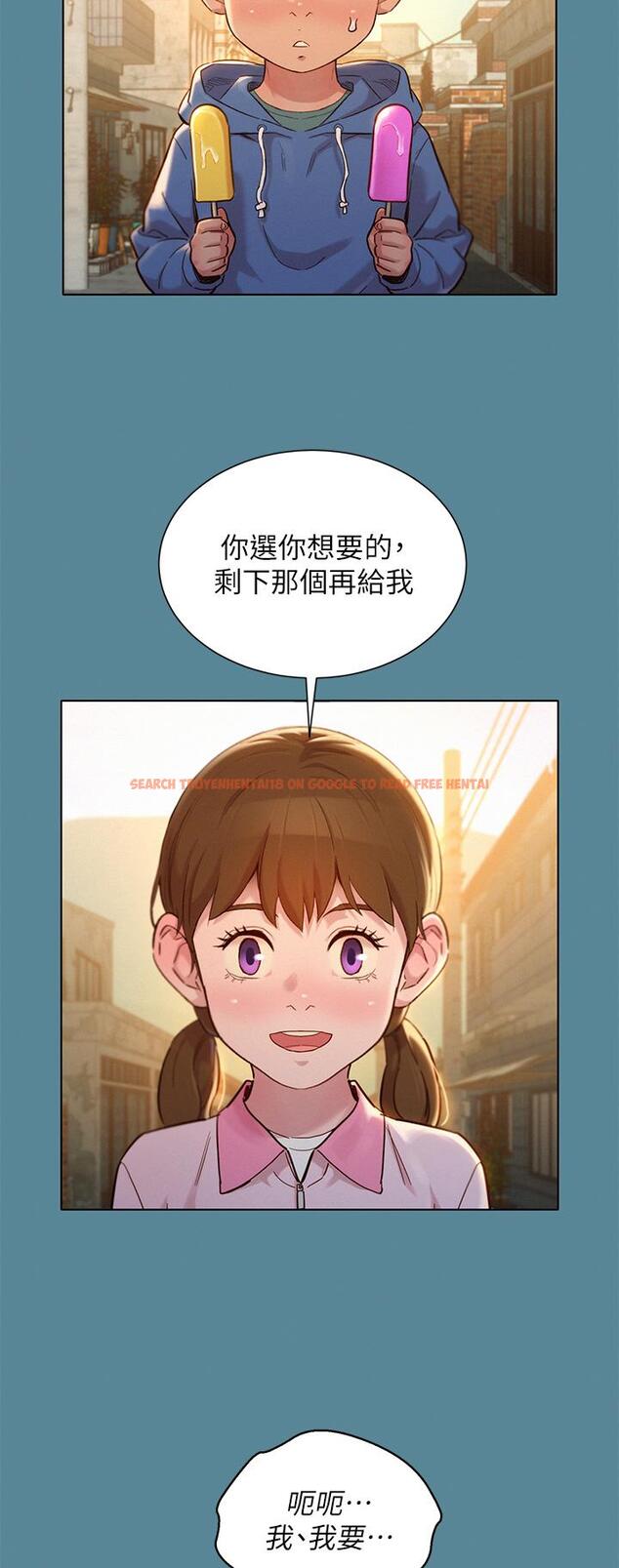 查看漫画漂亮乾姊姊 - 第158話-一次只能愛一個人 - tymanga.com中的809297图片