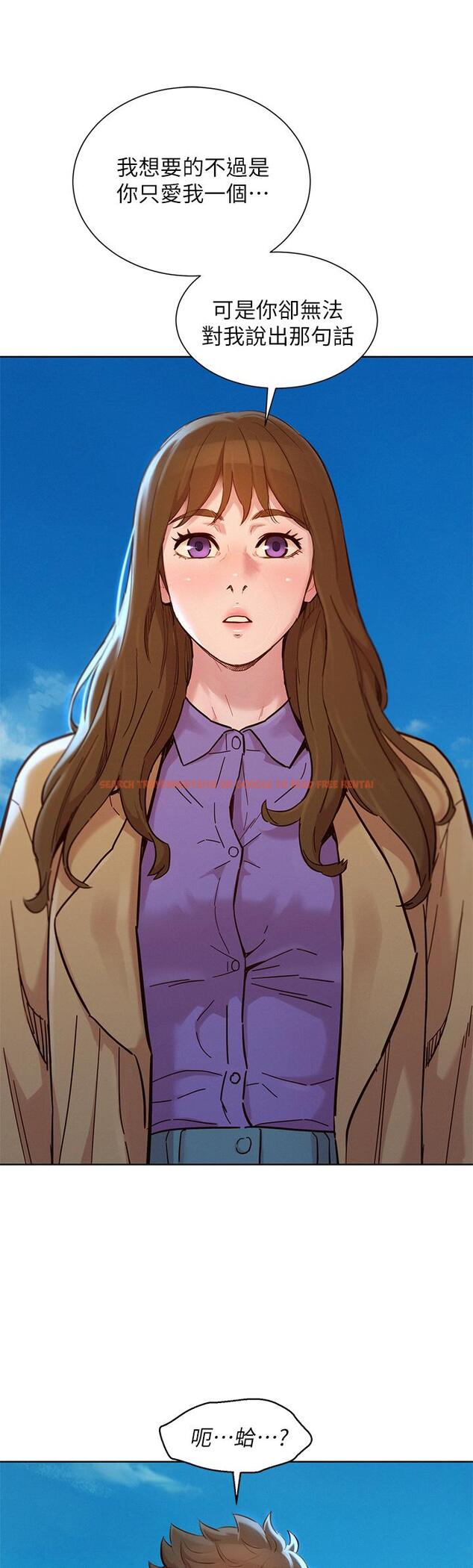 查看漫画漂亮乾姊姊 - 第158話-一次只能愛一個人 - tymanga.com中的809304图片