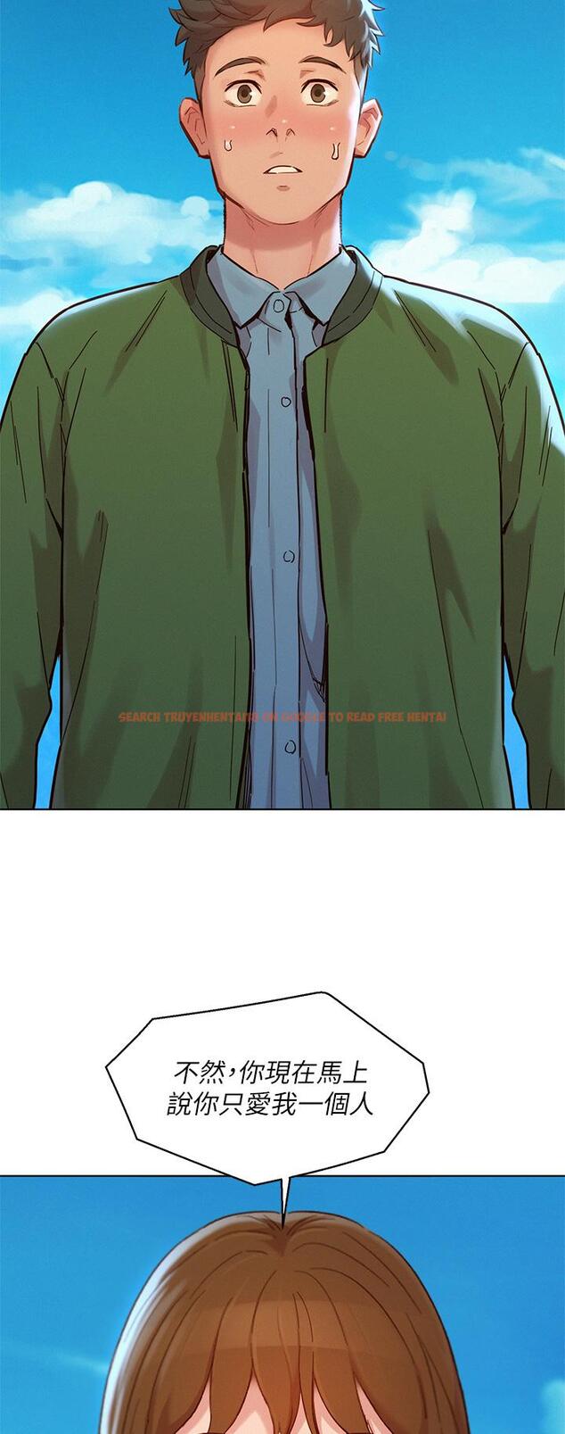 查看漫画漂亮乾姊姊 - 第158話-一次只能愛一個人 - tymanga.com中的809305图片