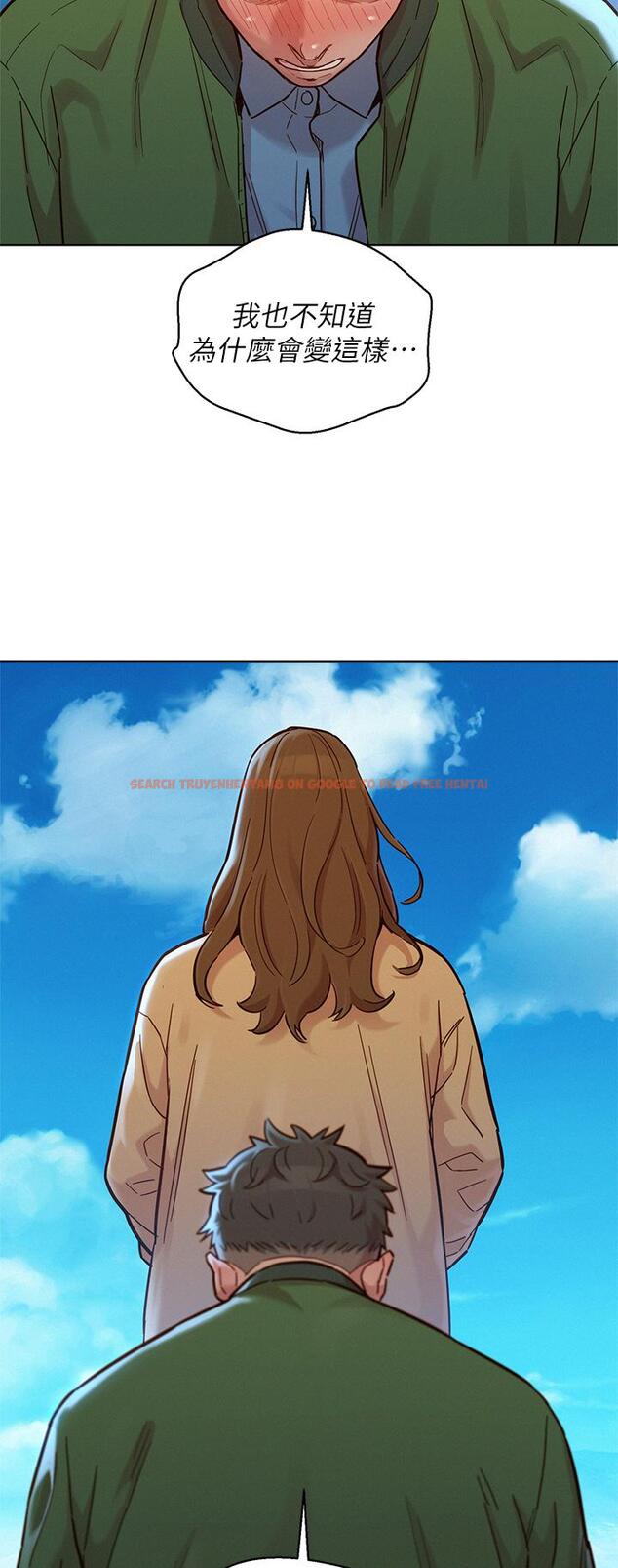 查看漫画漂亮乾姊姊 - 第158話-一次只能愛一個人 - tymanga.com中的809309图片