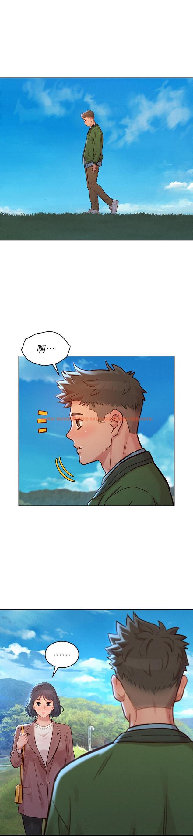 查看漫画漂亮乾姊姊 - 第158話-一次只能愛一個人 - tymanga.com中的809311图片